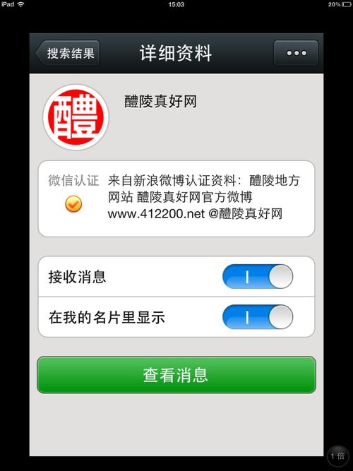 网站设计开发,网络品牌企划,电子商务为一身的互联网全程营销咨询与